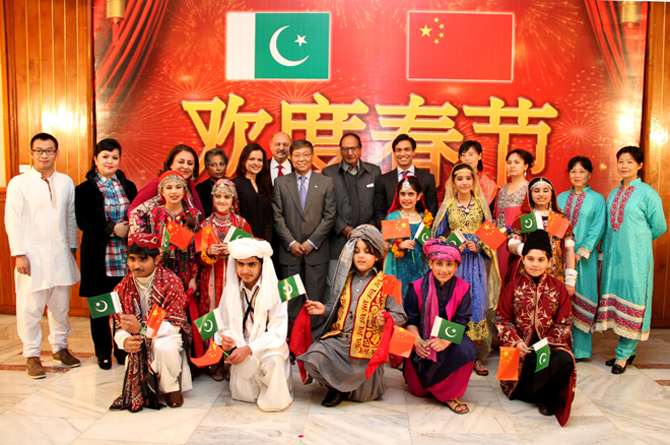 Celebrating the Chinese new year with the Pakistan-China Institute